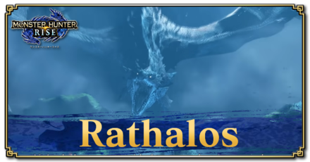 Rathalos